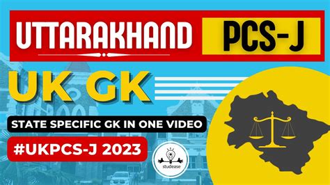 Uttarakhand Judiciary Exam 2023 GK Series Syllabus Analysis State