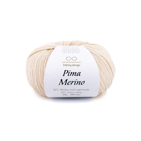 Пряжа INFINITY Pima Merino (1012 NATURE), 50% мериносовая шерсть ...