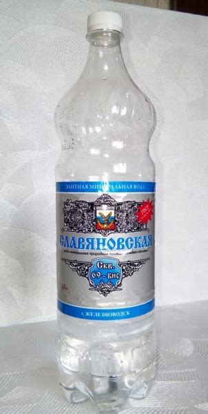 Славяновская Вода Фото – Telegraph