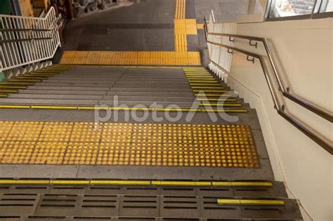 stairs  acok