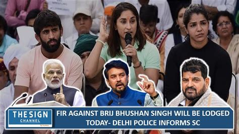 FIR Against Brij Bhushan Singh Will Be Lodged TODAY Delhi Police