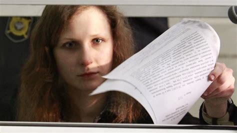 Участнице группы Pussy Riot Марии Алехиной отказали в отсрочке исполнения приговора