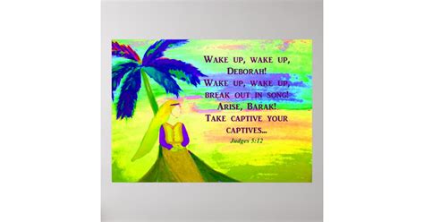 Deborah Under Palm Tree Poster Zazzle