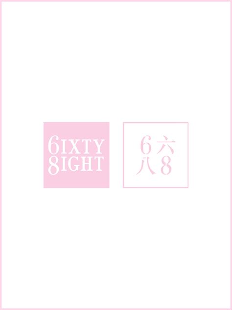 Ixty Ight Malaysia Officialshop Women S Fashion Lingerie Bra Panty Sleepwear Clothing