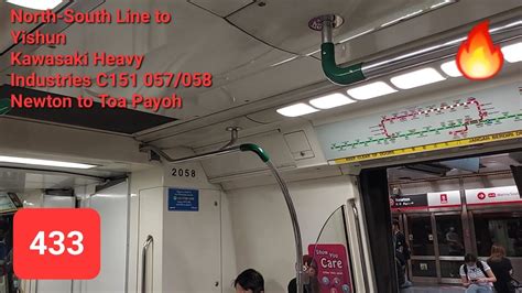 Lucky Catch Smrt Nsl Ride On C Set From Novena Ns Dt