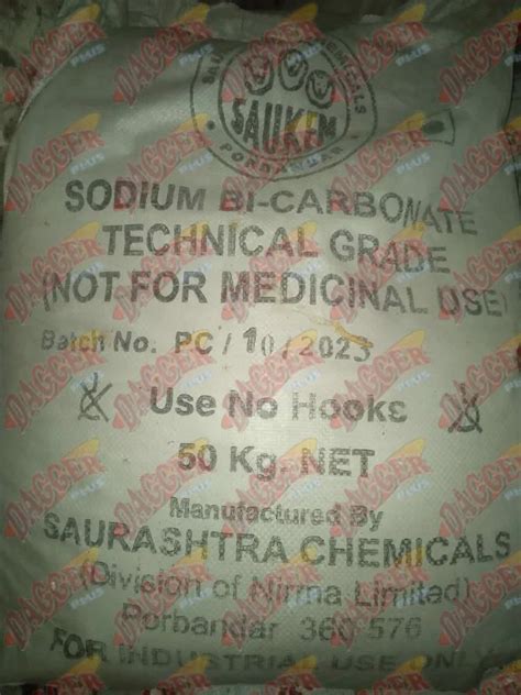 Industrial Grade Sodium Bicarbonate Powder At Rs Kg In Ludhiana Id