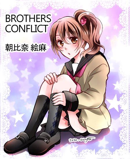 Ema Brothers Conflict Image By Ane Shidou Zerochan Anime