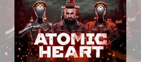 Atomic Heart Ps4 купить в Екатеринбурге с доставкой | Электроника | Авито