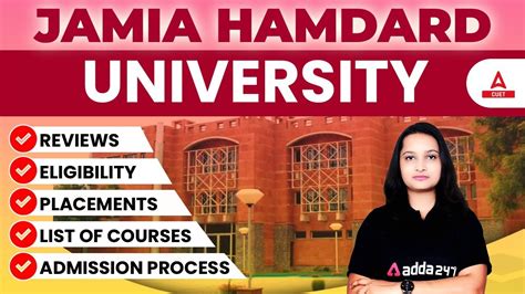 Jamia Hamdard University Delhi Admission Reviews Eligibility