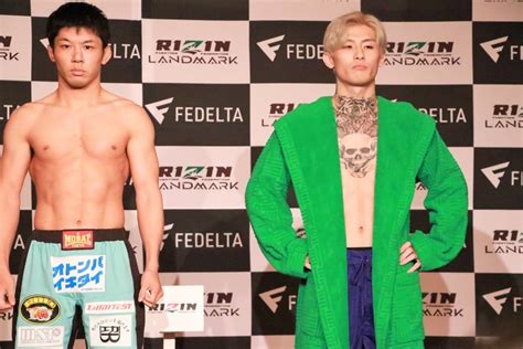 【rizin】斎藤裕と平本蓮が計量パス、「明日から僕の時代です」（平本）「明日期待してもらっていいかな」（斎藤） ゴング格闘技