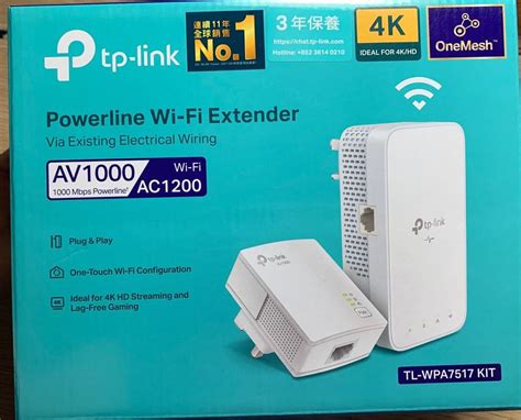 TP-Link Powerline Wi-Fi Extender (TL-WPA7517 Kit), 電腦＆科技, 電腦周邊及配件, 電腦線 ...