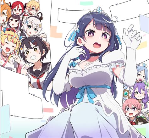 VTuber Nandaga Haishin Kiriwasuretara Densetsu ni Natteta (VTuber