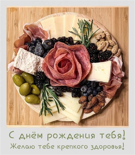 Прикольные открытки с днем рождения мужчине (100 фото) | Giffs.ru