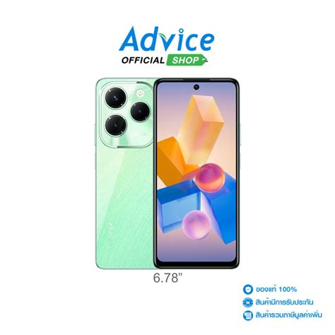 INFINIX HOT Pro X Starfall Green Shopee Thailand