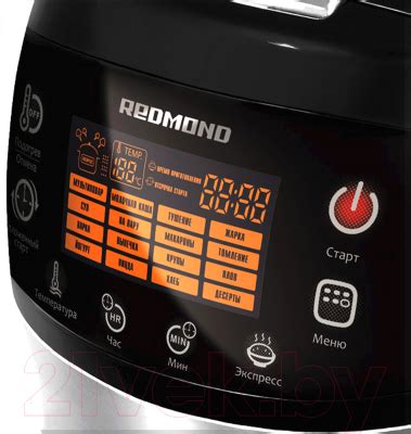 Redmond RMC-M90 Мультиварка купить в Минске