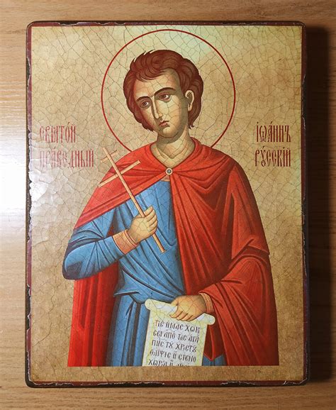 Копии старинных икон