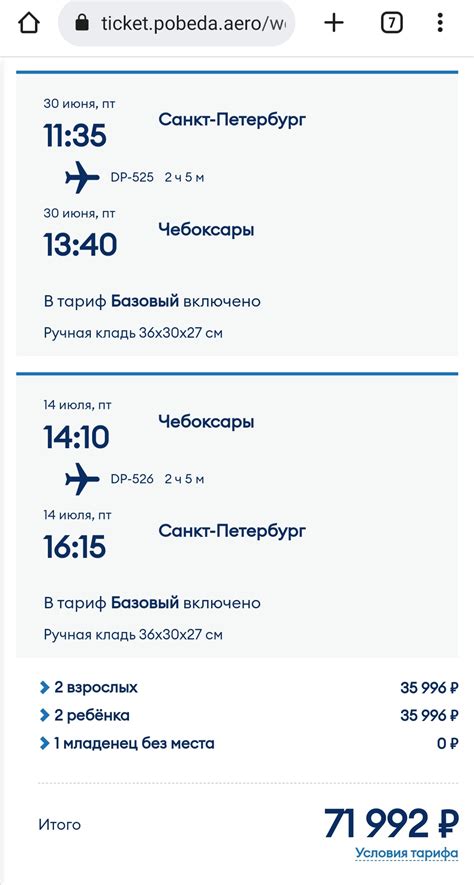 Путешествия) | Пикабу