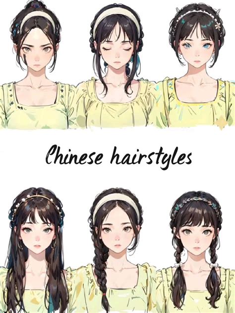 Chinese Hairstyles Korean Hairstyle Cute Hairstyles Chinese Hairstyle