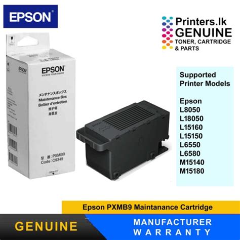 Epson Original Maintenance Box C For L L L