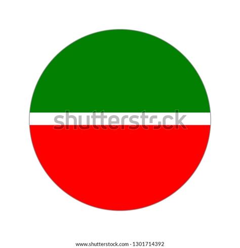 877 Flag Republic Tatarstan Images, Stock Photos & Vectors | Shutterstock