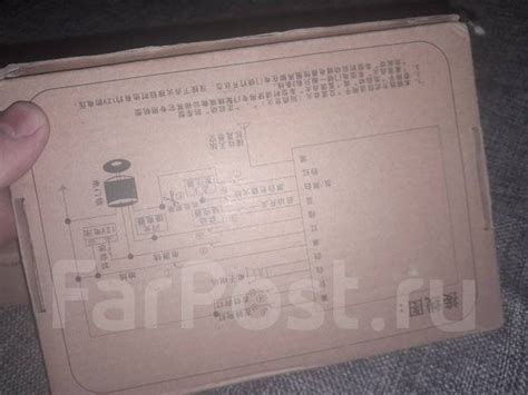 Сигнализация на мопед, мотоцикл (Yamaha), новый, в наличии. Цена: 2 500 ...