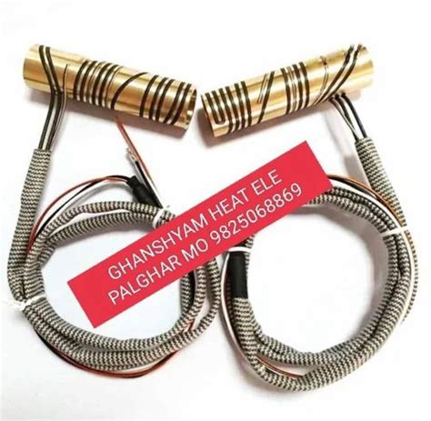Hotrunner Coil Heater At Piece Hot Runner Nozzle Heater In Ahmedabad Id