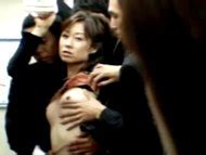 Ryoko Saiki nude pics página