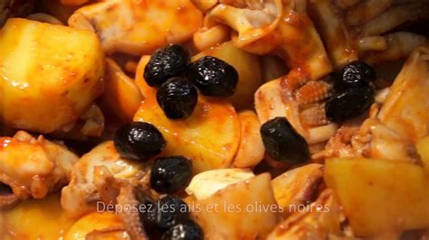 Rago T De Seiches Aux Olives Noires Youtube Rago T Calamar Recette