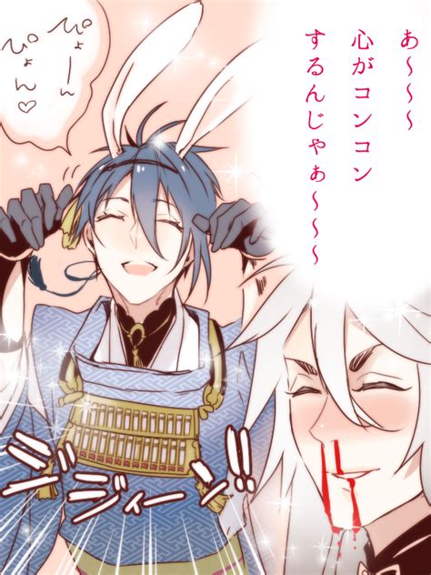 Mikazuki Munechika And Kogitsunemaru Touken Ranbu Drawn By Zuwai Kani