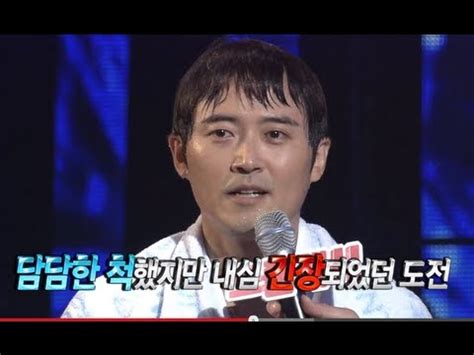 HOT 스타 다이빙쇼 스플래시 익사사고를 당할 뻔 했던 임호 두려움 극복하고 가장 높은 m에서 스완점프 도전 YouTube