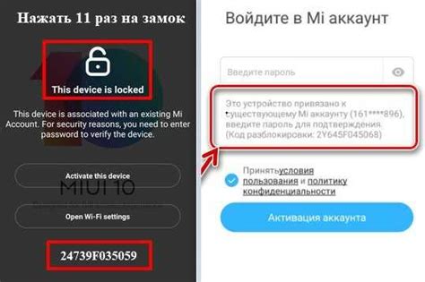 Account Xiaomi Com Dev – Telegraph