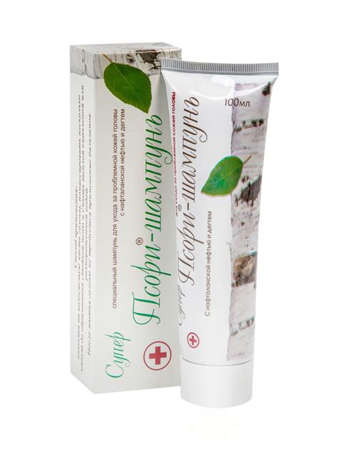 Шампунь ООО "ЛПВК "Гарни" Супер Псори-шампунь - «понравился» | отзывы