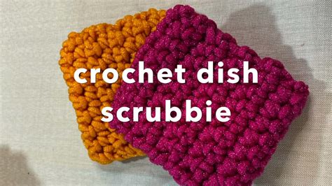 CROCHET SQUARE SCRUBBIE POT SCRUBBER BEGINNER FRIENDLY YouTube