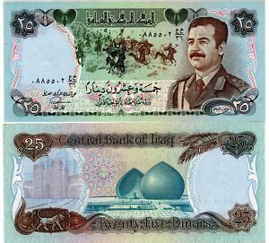 Iraq 100 Dinars 1994 KM 84a1 NEUF