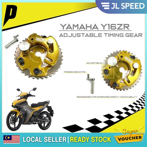 PROTAPER YAMAHA Y16 Y16ZR ADJUSTABLE TIMING CAM GEAR DECOMPRESSION WITH