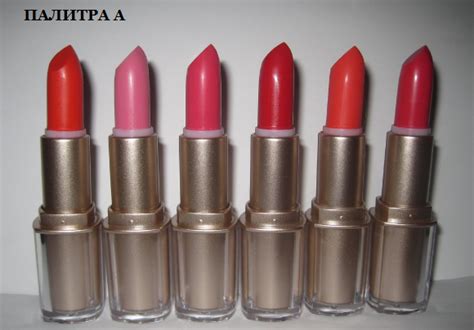 Купити Помада МАТОВА NAKED 4 золота Палітрами по 6 штук А В C D PL 608 ціна 17 43 грн