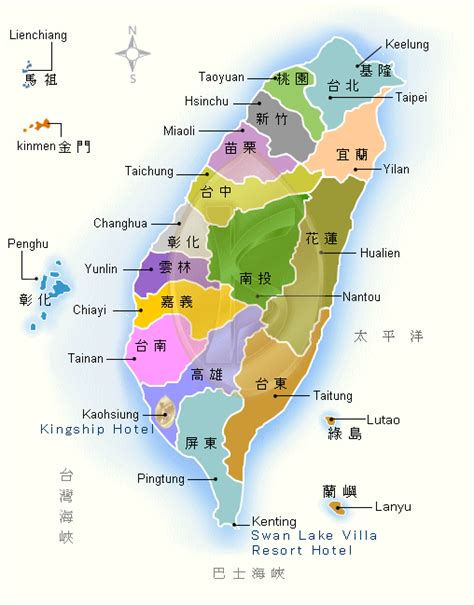 Taiwan Map In Chinese Version