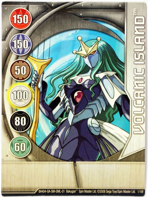 Volcanic Island - The Bakugan Wiki