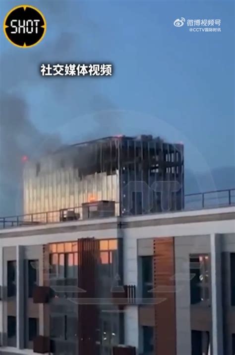 莫斯科遭无人机袭击俄国防部大楼附近发生爆炸莫斯科市长发声 腾讯新闻