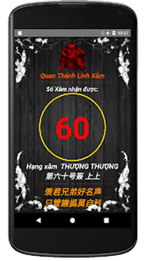 Gieo Quẻ Quan Thánh for Android Download