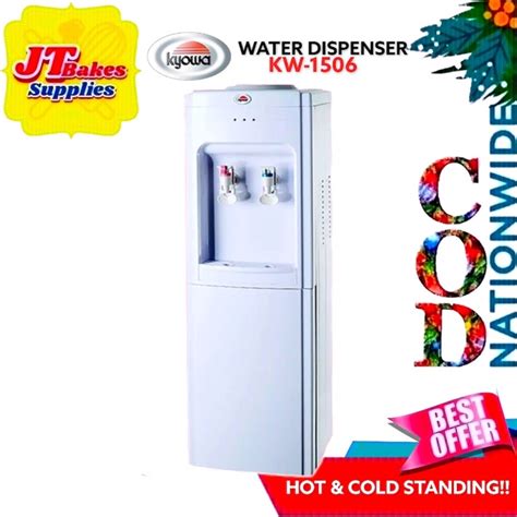 Kyowa Hot And Cold Standing Water Dispenser Lever Type Kw 1506 Shopee Philippines