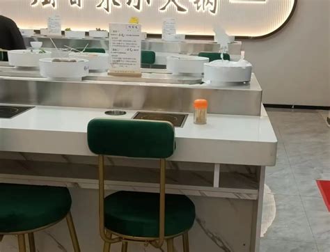 A Unique Culinary Experience Rotating Small Hot Pot Besthotpottable