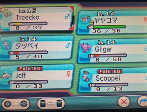 Alpha Sapphire Hardcore Wonderlocke Almost Lost Bc My Pokemon Wouldnt Obey And Roxanne Didnt
