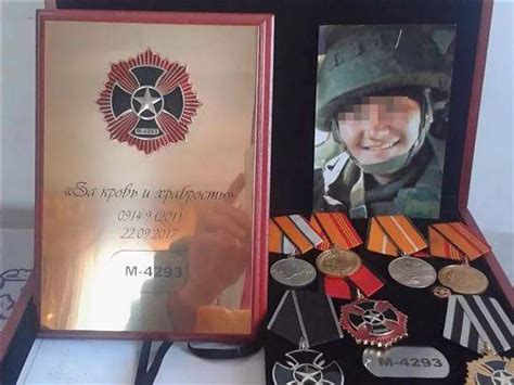 Награды Чвк Вагнера Фото