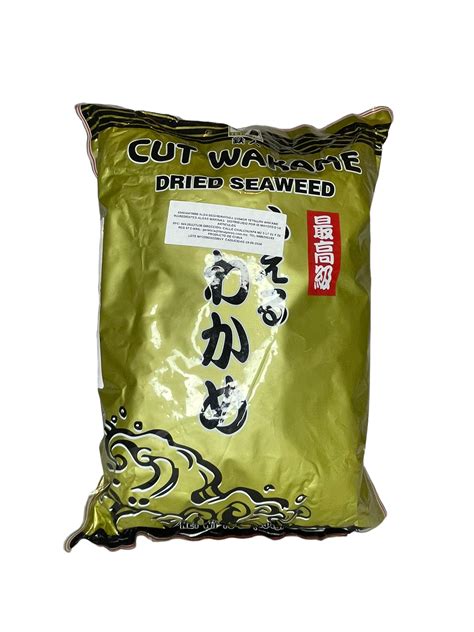 ALGA DESHIDRATADA 1 454 GR TETSUJIN WAKAME IB Mayoreo De Articulos