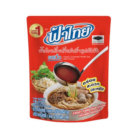 fa thai concentrated beef noodle soup manning impex