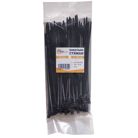Хомути пластикові, кабельні стяжки чорні купити в MultiConnect