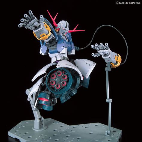 rg