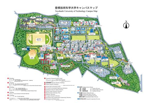 Complete View Of The Campus Introduction Toyohashi University Of