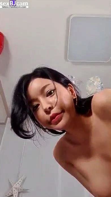 Watch Kbj Korean Kbj Webcam Asian Porn SpankBang